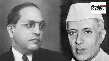 Hindu Code Bill and Dr Babasaheb Ambedkar Marathi News