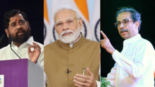 Eknath Shinde slams Uddhav Thackray on Narendra Modi