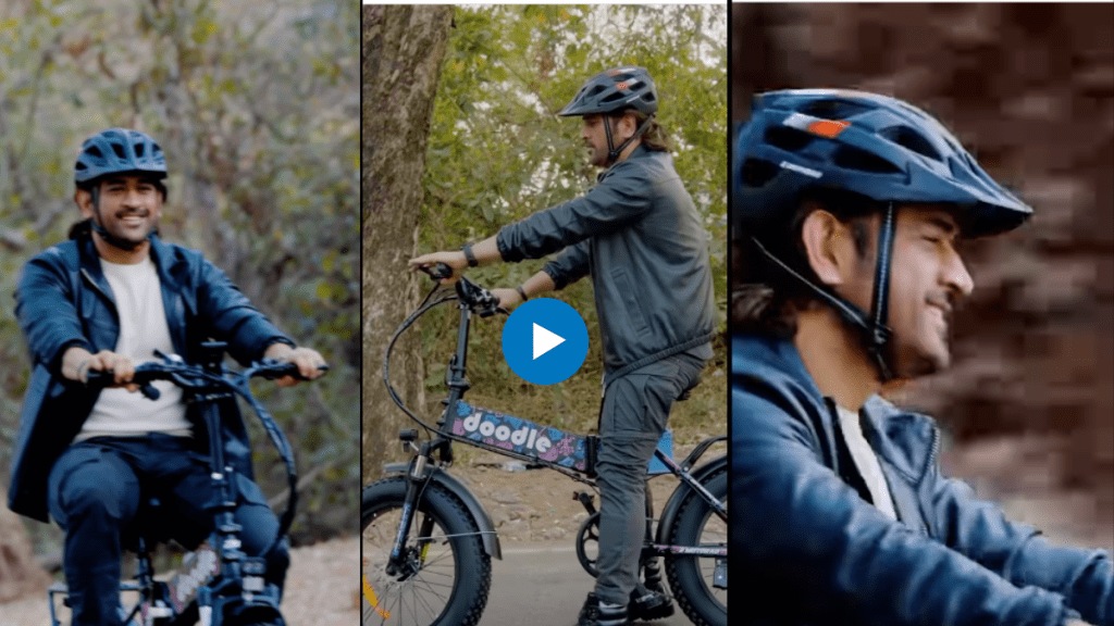 Electric Cycle