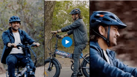 Electric Cycle