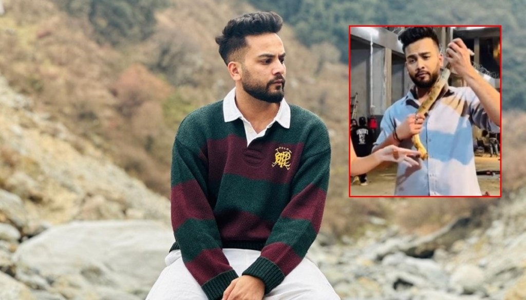 Elvish Yadav Admits To Arranging Snake Venom