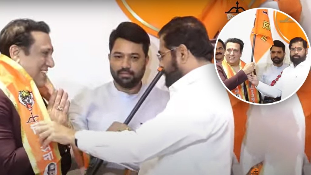Actor Govinda Joins Shivsena