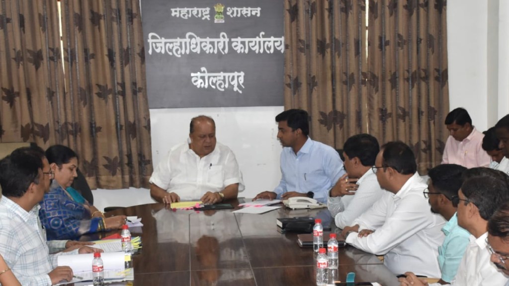 Hasan Mushrif in Kolhapur Collectorate Office