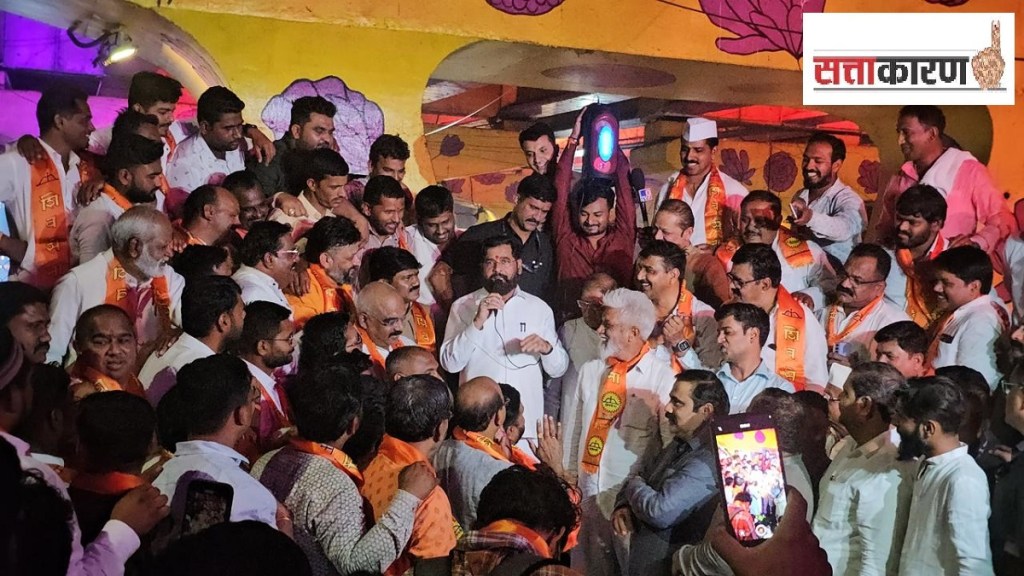 Nashik Lok Sabha Nashik Lok Sabha