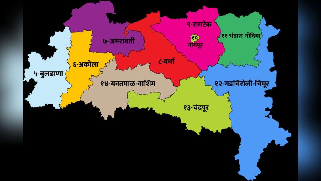 mudda maharashtracha indian center for policy and leadership development survey about Imbalance of development in vidarbha