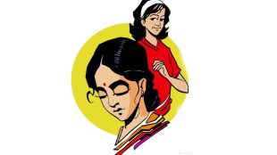 Inheritance of girls and women Two main types of property ownership