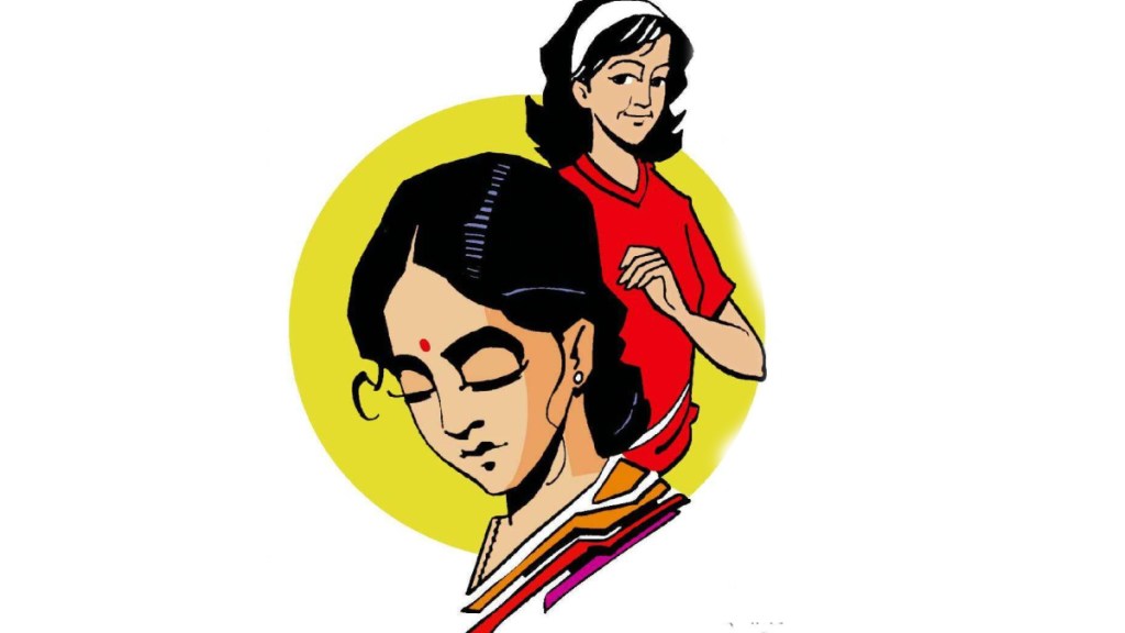 Inheritance of girls and women Two main types of property ownership
