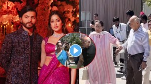 Janhvi kapoor shikhar pahariya sushilkumar shinde in jamnagar