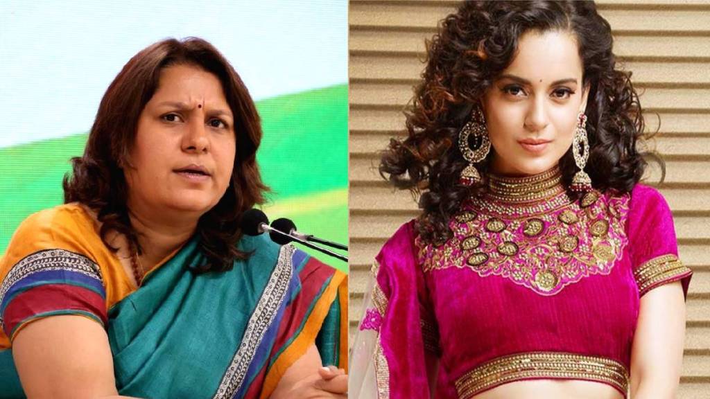 NCW seeks action against Supriya Shrinate