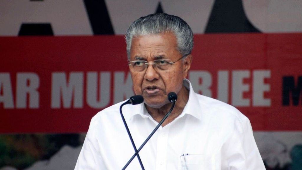 Kerala CM Pinarayi Vijayan Kerala CM Pinarayi Vijayan