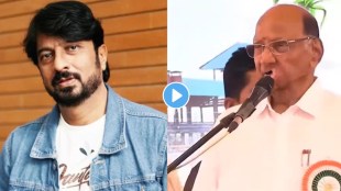 Kiran Mane Post about Sharad Pawar