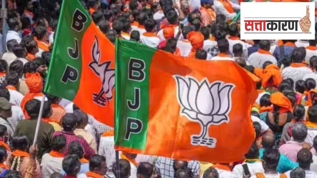Lok Sabha Elections 2024