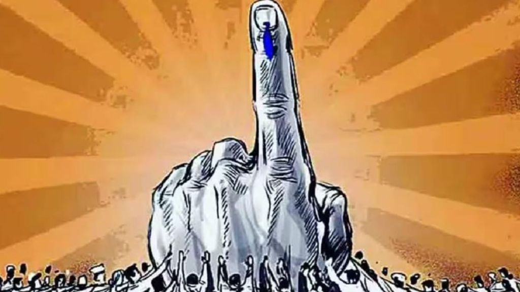 Election to be held in five phases in Maharashtra