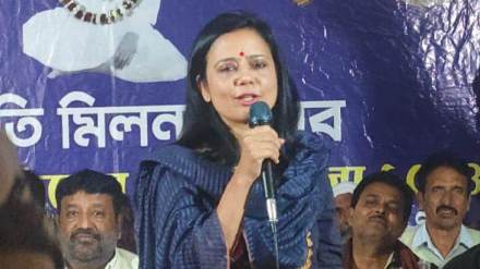 Mahua Moitra