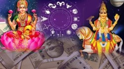 एप्रिलच्या पहिल्या आठवड्यात तयार होणार शुभ राजयोग; ‘या’ ४ राशींचे लोक होतील भाग्याचे धनी? नशिबाला मिळू शकते श्रीमंतीची कलाटणी