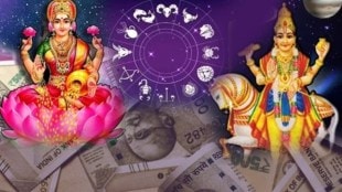 Malavya Rajyog 2024