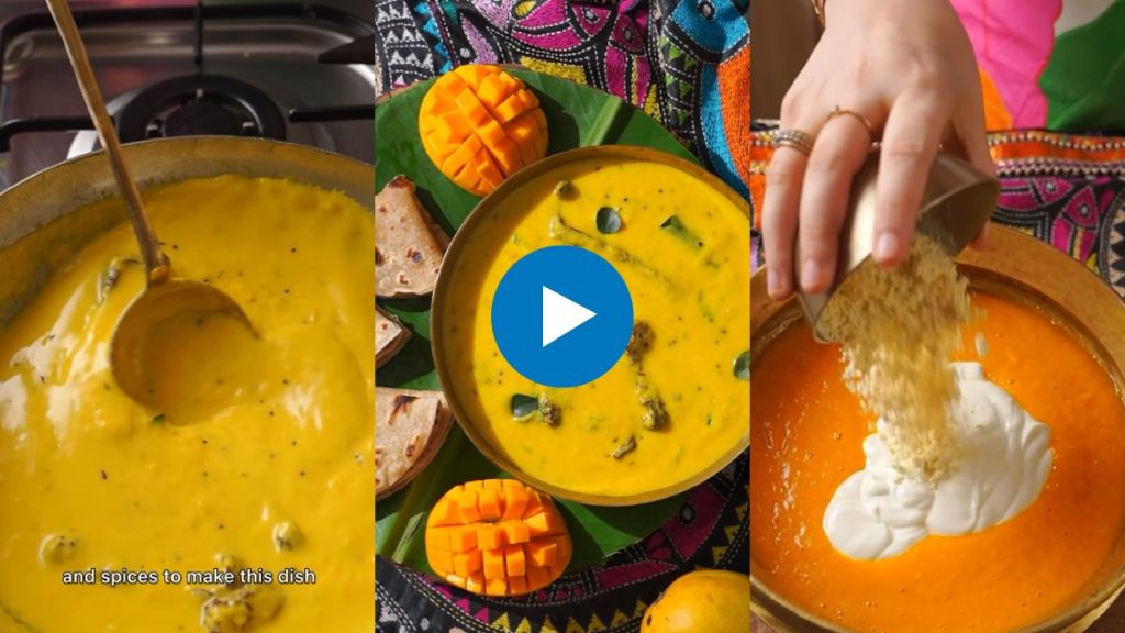 Mango recipe Gujrati style fajeto Mango recipe Gujrati style fajeto