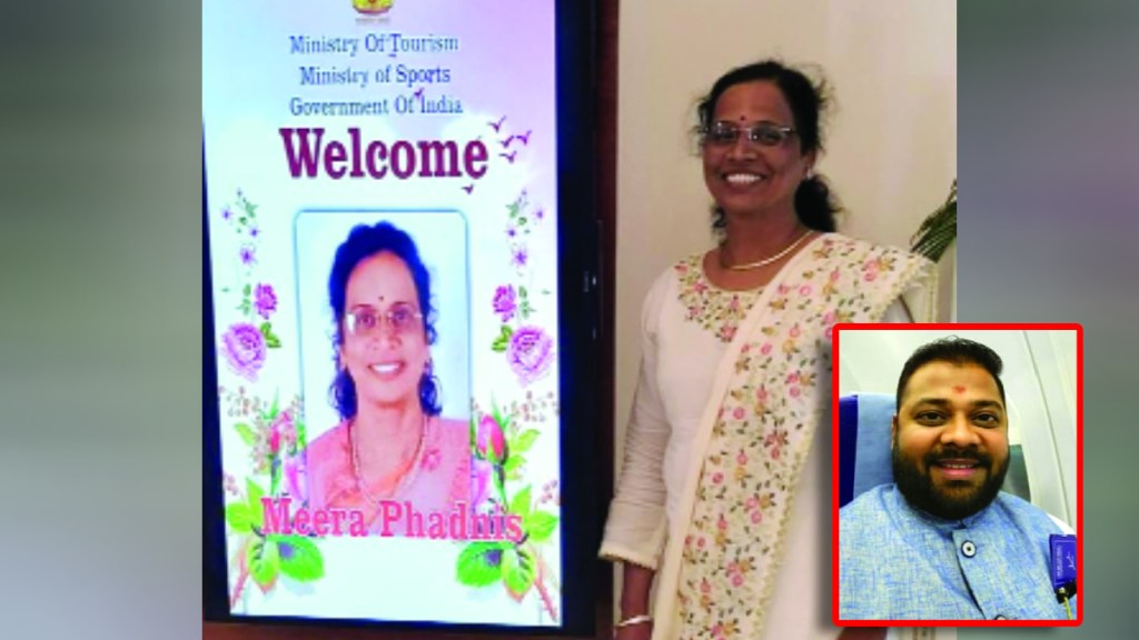 Meera Phadnis