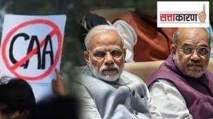 Modi amit shah on caa and nrc