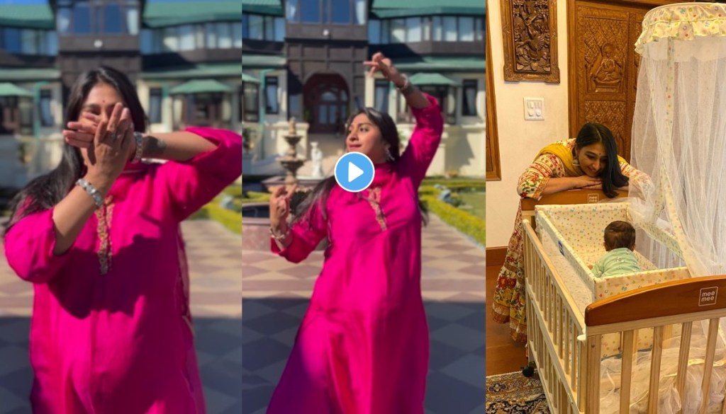 Mohena Kumari second pregnancy