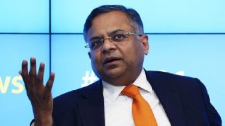 N Chandrasekaran N Chandrasekaran