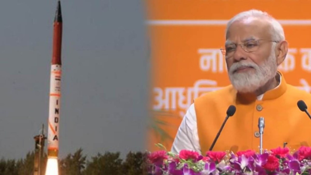 Narendra Modi Mission Divyastra Agni-5