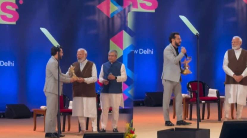 National Creators Award