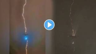 Lightning Fell On a Flying Plane In Canada 400 people stuck in the plane Video Viral