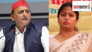 samajwadi party