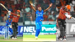 MI and SRH match records list in IPL 2024
