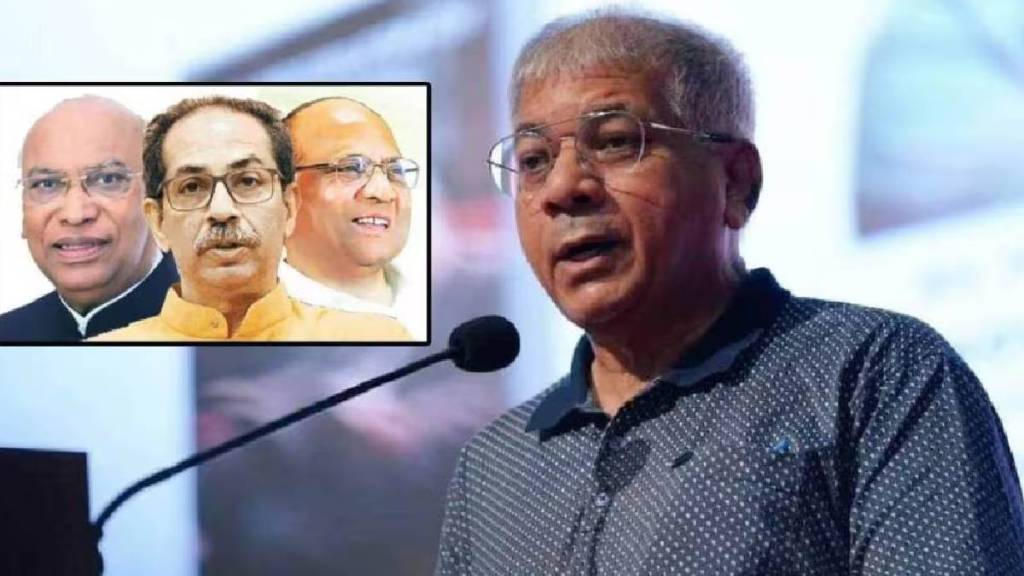 Prakash Ambedkar on Shahu Maharaj Prakash Ambedkar on Shahu Maharaj