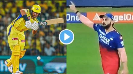 Virat Kohli and Rachin Ravindra Video Viral Virat Kohli and Rachin Ravindra Video Viral