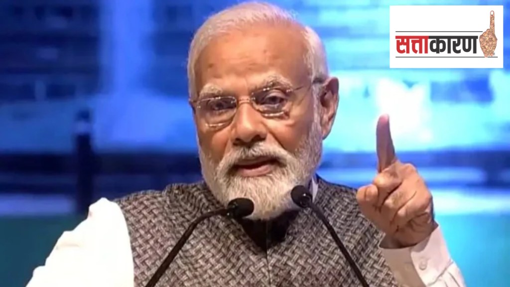 bjp planing for loksabha poll bjp planing for loksabha poll