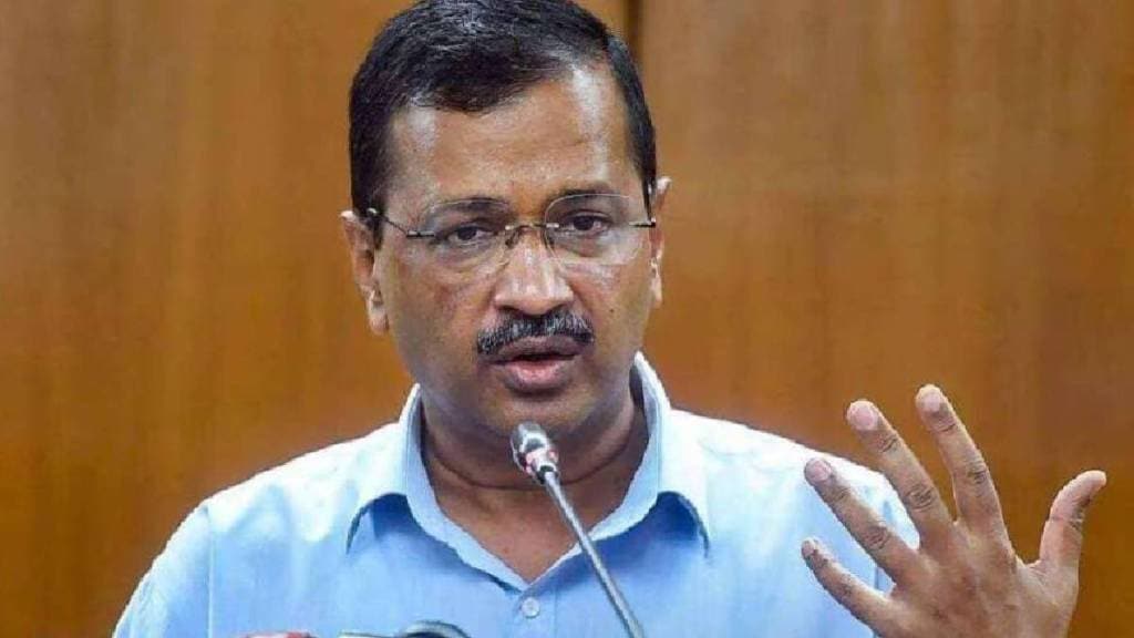 delhi liquor scam chief minister arvind kejriwal