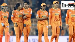 gujarat giants