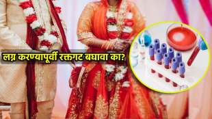 blood group compatibility for marriage can people do marriage in the same blood group
