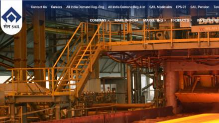 Steel Authority of India Limited Recruitment For 341 Operator cum Technician Trainee posts Know The All Details