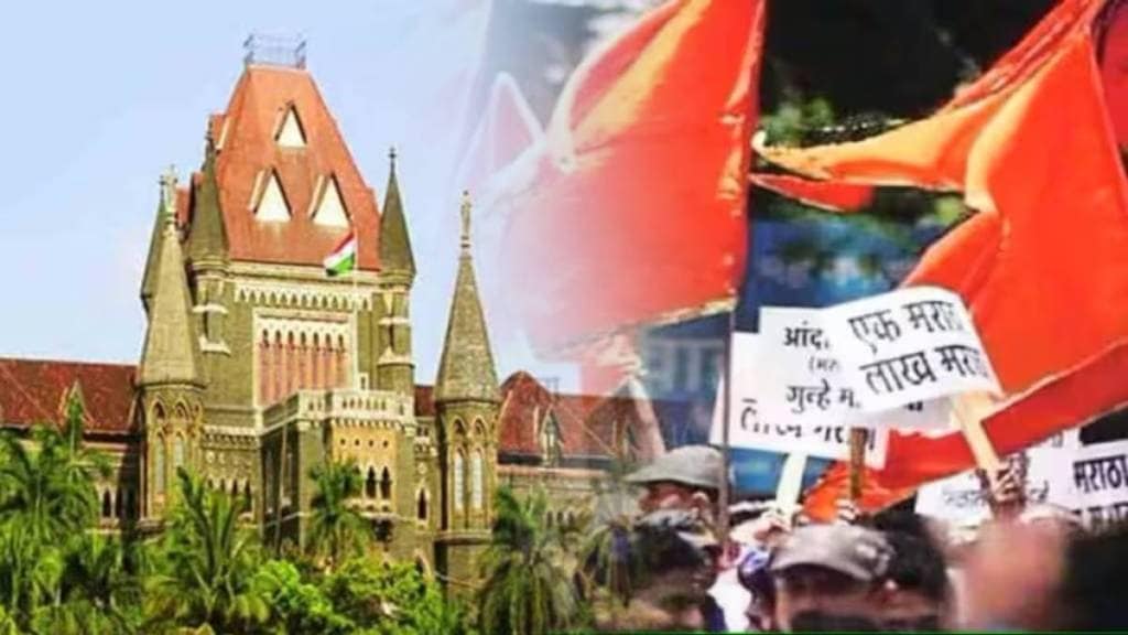 maratha reservation