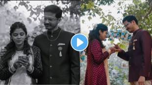 Aai Kuthe Kay Karte Fame Actress Kaumudi Walokar share Engagement video