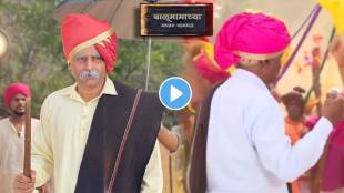 Balumamachya Navan Changbhala serial new promo out actor prakash dhotre play balumama role