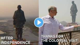 Bill Gates visit Sardar Vallabhbhai Patel world tallest statue and thanked PM Narendra Modi for his invitation