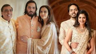 Why did Anant Ambani gain weight