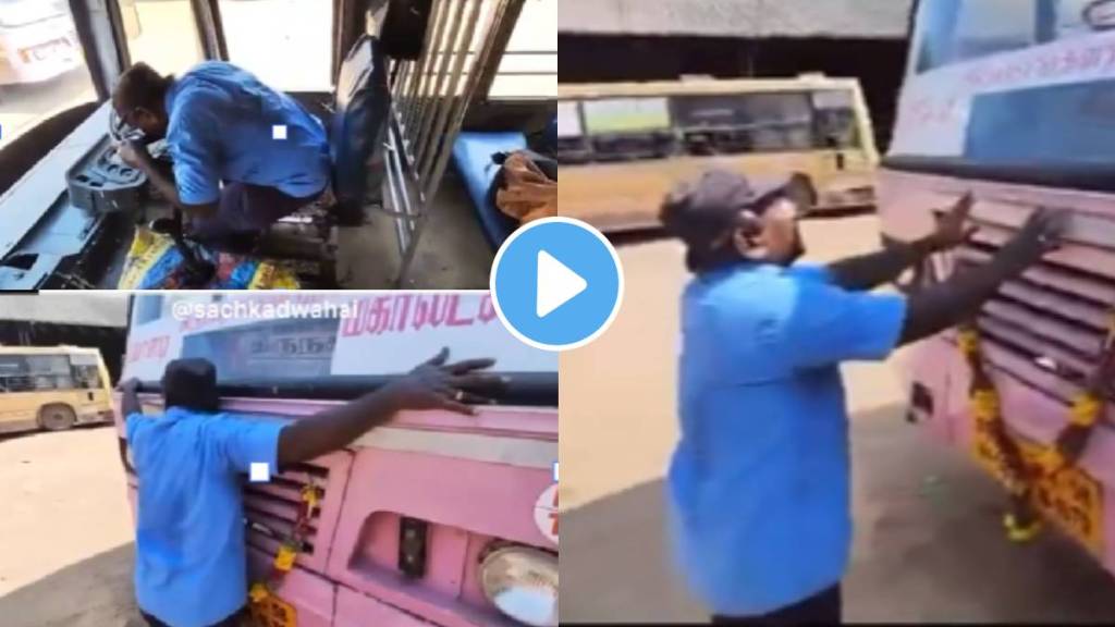 The bus driver from tamil nadu emotional farewell to his bus after thirty year on his retirement day