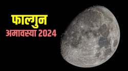 Magh Amavasya 2024 : माघ अमावस्या ९ की १० मार्चला? जाणून घ्या नेमकी तिथी आणि महत्व