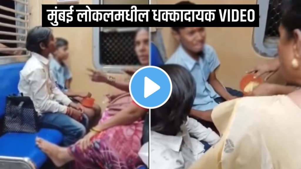 Attempt to kidnap school boy from mumbai local train
