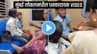 Attempt to kidnap school boy from mumbai local train