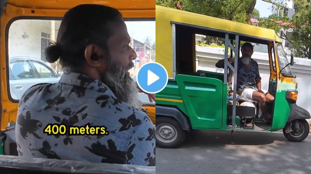 Kerala auto driver help UK blogger Locate ATM and taking fluently replied to foreigner in English watch viral video ones Kerala auto driver help UK blogger Locate ATM and taking fluently replied to foreigner in English watch viral video ones