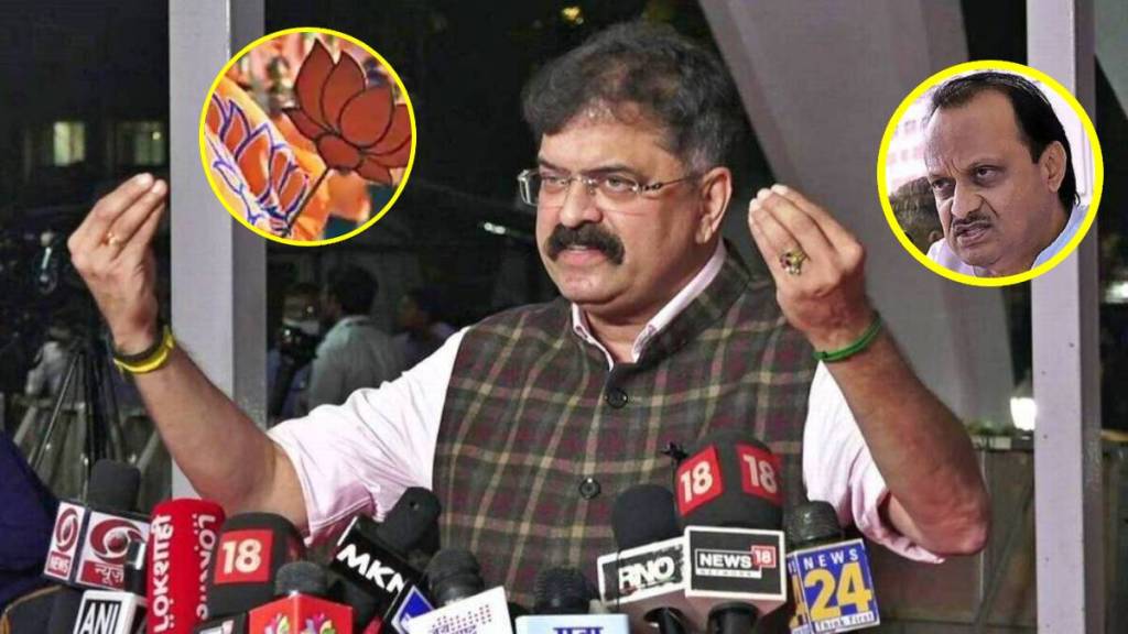 Jitendra Awhad