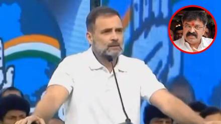 Rahul Gandhi Thane visit