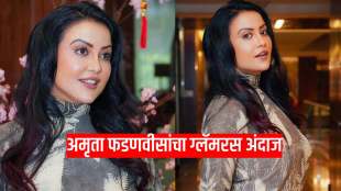devendra fadnavis wife Amruta fadnavis amruta fadnavis photos